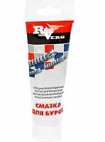 Смазка для буров RedVerg 125гр  картинка